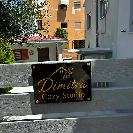 Dimitra Cozy In Chalepa, Chania Holiday home Chania (Crete)