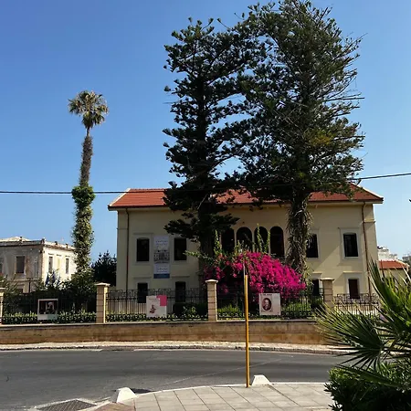 Holiday home Dimitra Cozy In Chalepa, Chania